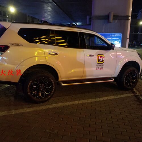 途达/纳瓦拉前后加强加粗加高增高升高改进减震避震弹簧 花火改装