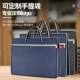 手提公文包大容量资料a4文件手拎拉链公文袋商务会议定制印字logo