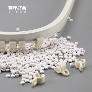 顶装 德裕飘窗窗帘轨道可弯曲挂砂铝合金弯轨侧装 弧型U型窗帘轨道