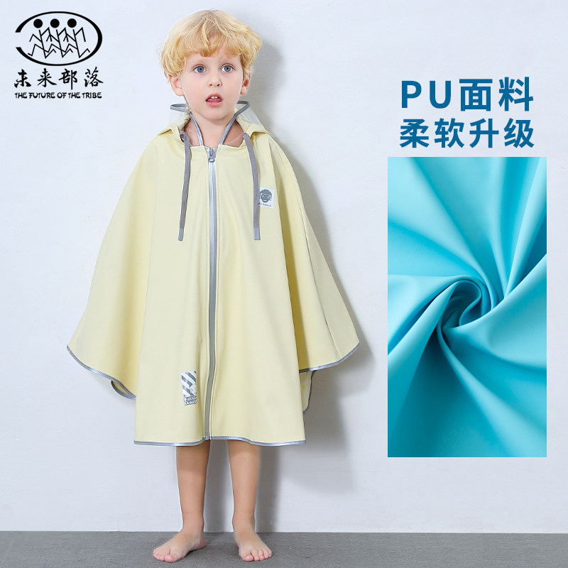 儿童雨衣男女童幼儿小孩学生宝宝书包位全身防水雨披斗篷2025新款