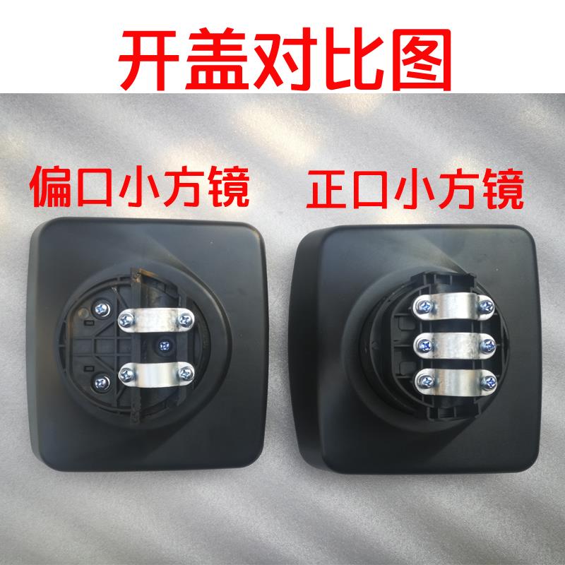 中国重汽原厂配件豪沃轻卡悍将G5X全能王四米二新款后视镜倒车镜