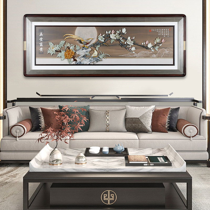 新中式简约客厅沙发背景墙装饰灯光挂画高档大气3d立体玉雕画书房