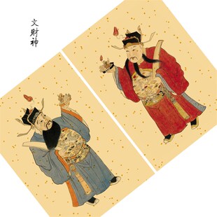 门神门贴春节仿古年画乔迁之喜新居入宅搬新家用品