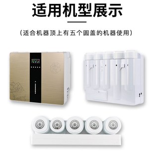 纯水机ro膜全套过滤器通用10寸PP棉活性炭 家用净水器滤芯五级套装