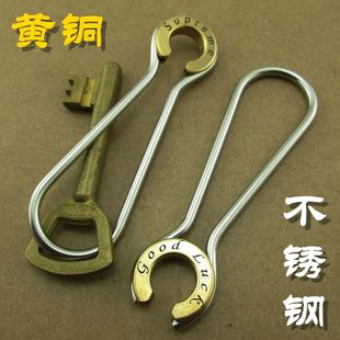 纯黄铜美式 挂钩 复古好运汽车旋转钥匙扣简约个性 钥匙圈环不锈钢裤