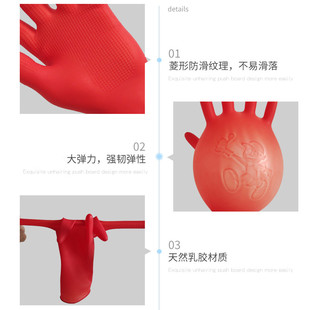 洗衣洗碗耐磨耐磨防水女 快乐娃手套贴手型家务用橡胶乳胶牛筋薄款