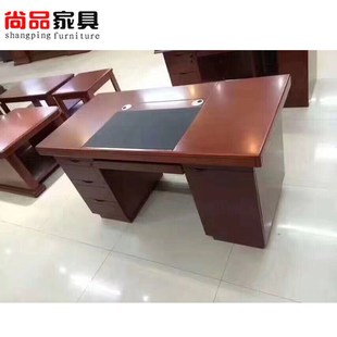单人中班台职员1.4米电脑桌带抽屉 办公室电脑办公桌家用1.2米台式