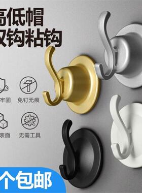 墙洞装饰挂钩遮丑盖卫生