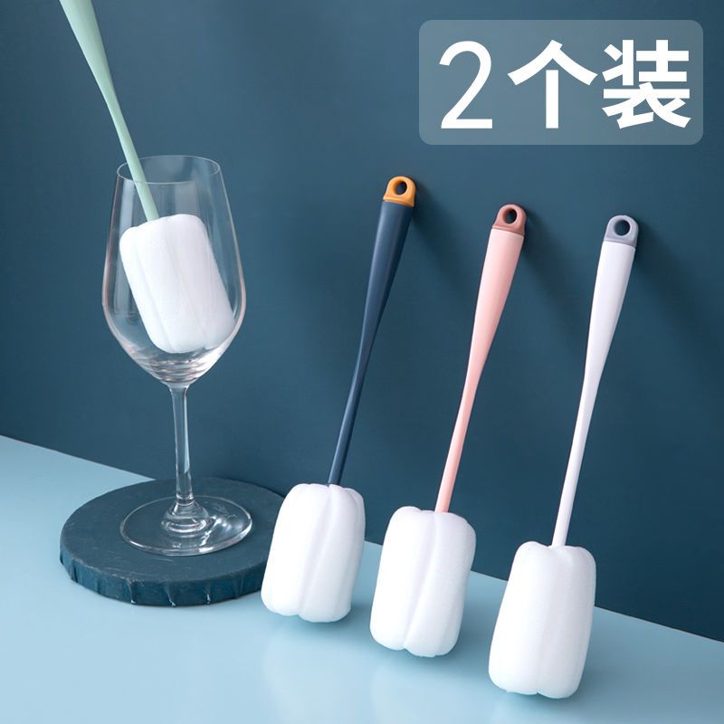 洗杯神器奶瓶刷清长柄海