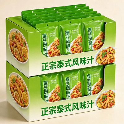 正宗泰式风味汁柠檬无骨鸡爪调料汁正品酸辣泡椒凤爪脚酸辣调料包