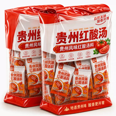 贵州红酸汤火锅底料凯里番茄酸辣肥牛独立包装一人食下饭酱调料品