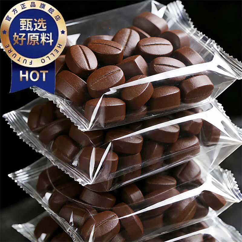 【央妈推荐】咖啡糖无糖0脂官方旗舰店正品特浓提神原装进口年货!