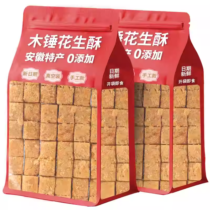 央妈推荐！正宗木锤花生酥花老式纯手工生糖黑芝麻核桃年货零食,零食/坚果/特产,酥糖,淘宝优惠券,粉丝福利购,淘宝优惠卷