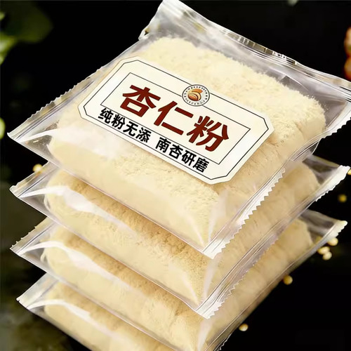 新疆原味甜杏仁粉营养早餐年货烘焙专用