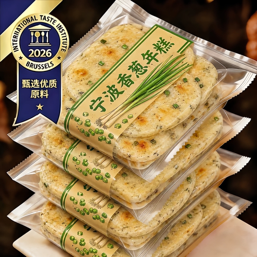 香葱年糕宁波特产小葱年糕手工水磨年糕正宗油炸脆皮年糕传统糕点