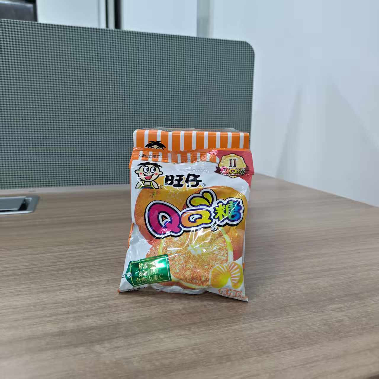 【清仓特价】旺仔QQ糖橙味软糖整盒休闲零食糖果童年经典