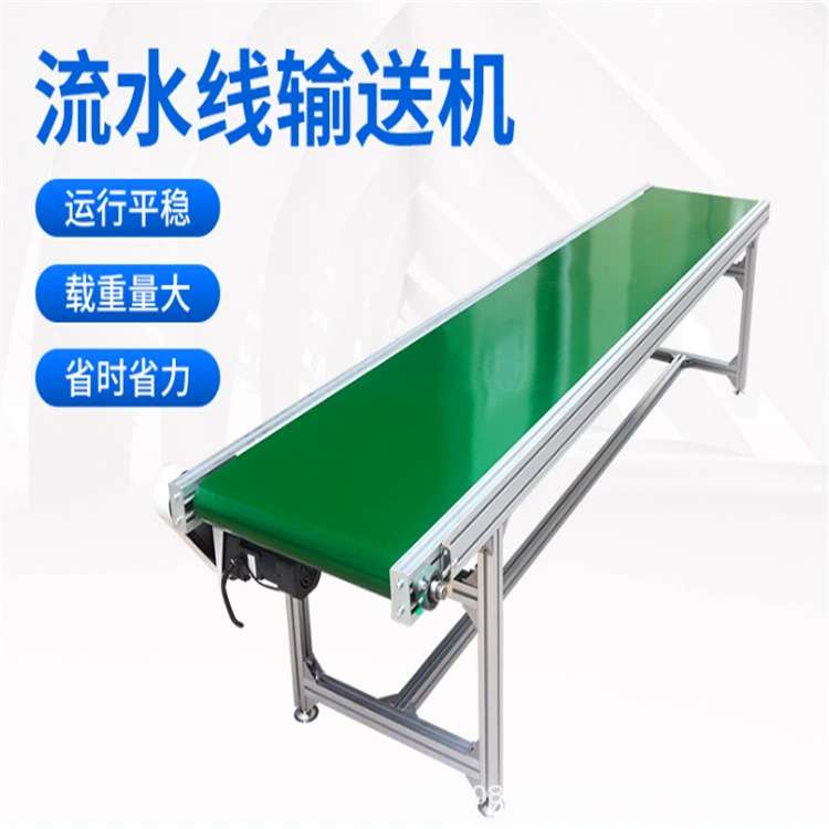 包装工作台流水线防静电操作台车间工作单双面工作台服装检验桌