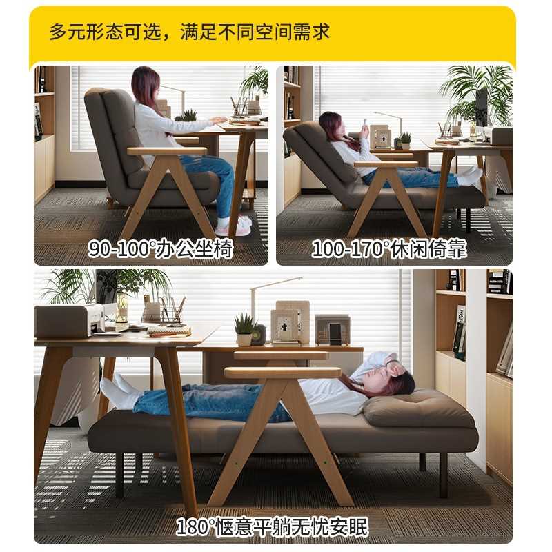 两用折叠床公室睡午睡可躺椅夏季睡人床可坐懒人沙发午休躺椅
