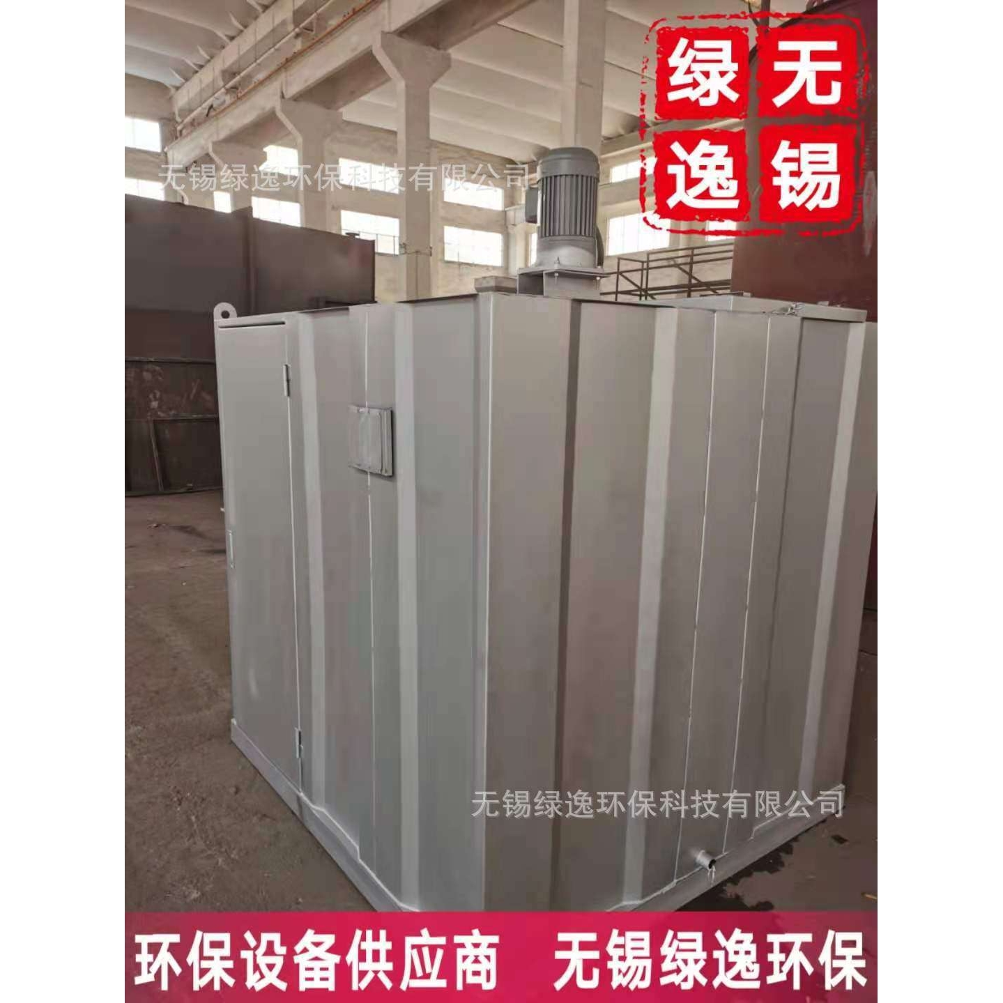 新款IMA水体微生物活化投加装置  河道土著微生物激活投加装置