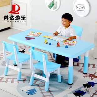 幼儿园桌椅 课桌椅 塑料长方形儿童升降桌子套装 家用写字小椅子