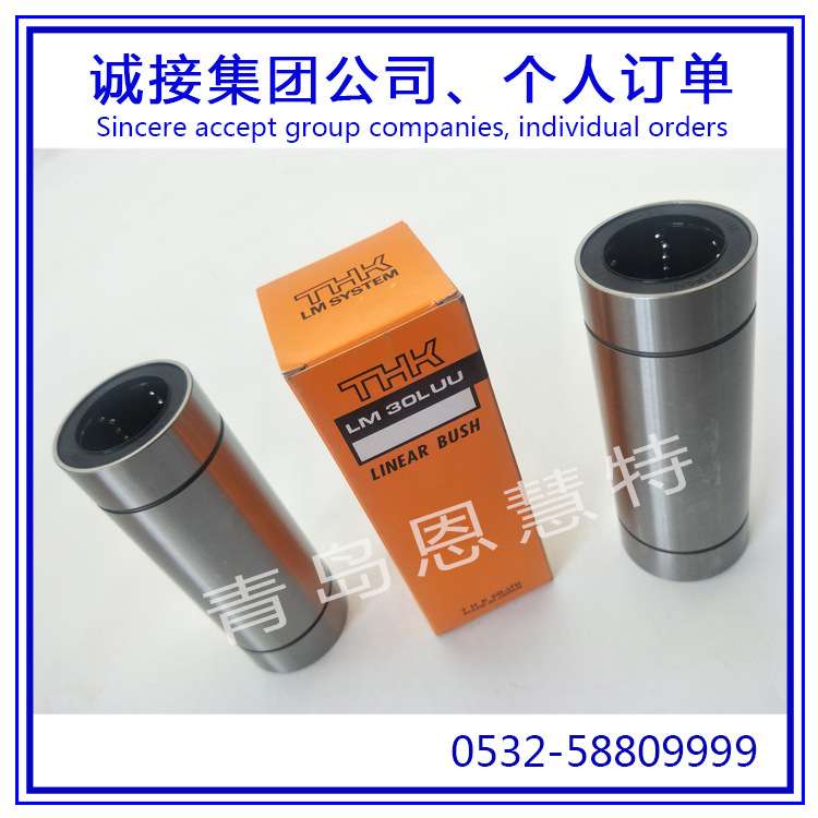 THK LM滚动导轨滑块LM50GA LM60GA LM80GA LM100GA滚珠导套