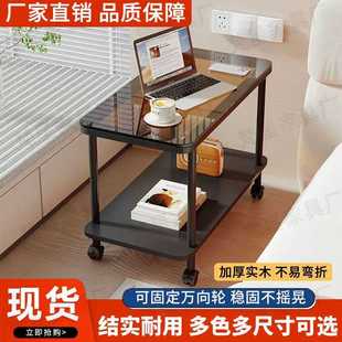 奶油风床头边几卧室可移动客厅网红创意迷你置物推车玻璃沙发边柜