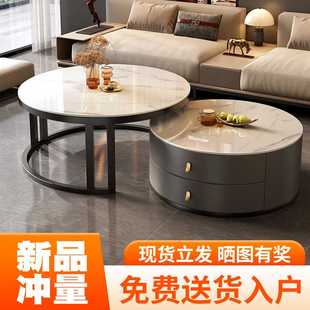 7T岩板茶几客厅家用现代简约小户型圆形伸缩茶几桌组合多功能桌子