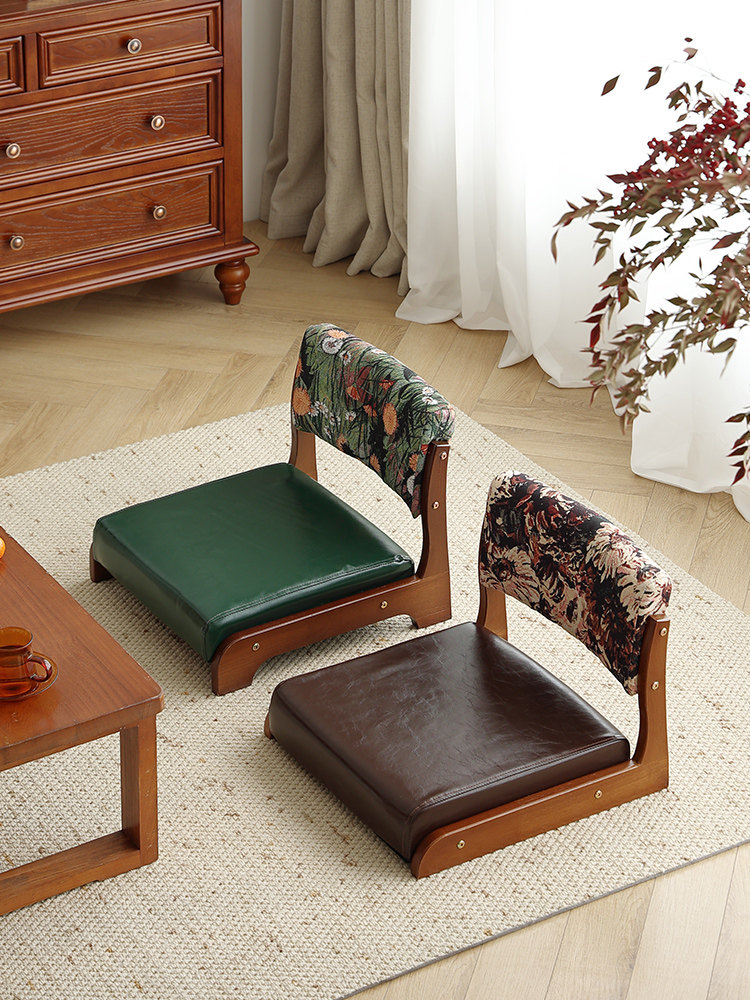 榻榻米座椅日本单靠背凳子和房间椅子海湾窗扶手低凳子实木懒人休,住宅家具,懒人沙发,淘宝优惠券,粉丝福利购,淘宝优惠卷