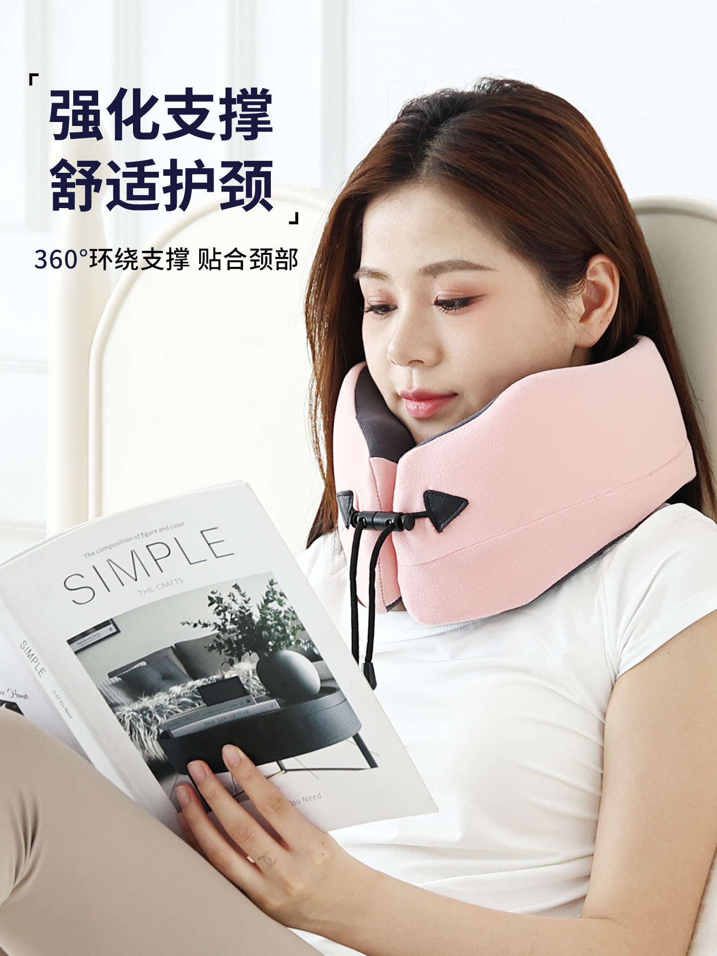 u型枕，特殊的u型枕，记忆泡沫飞机枕，午睡枕，学生旅行枕