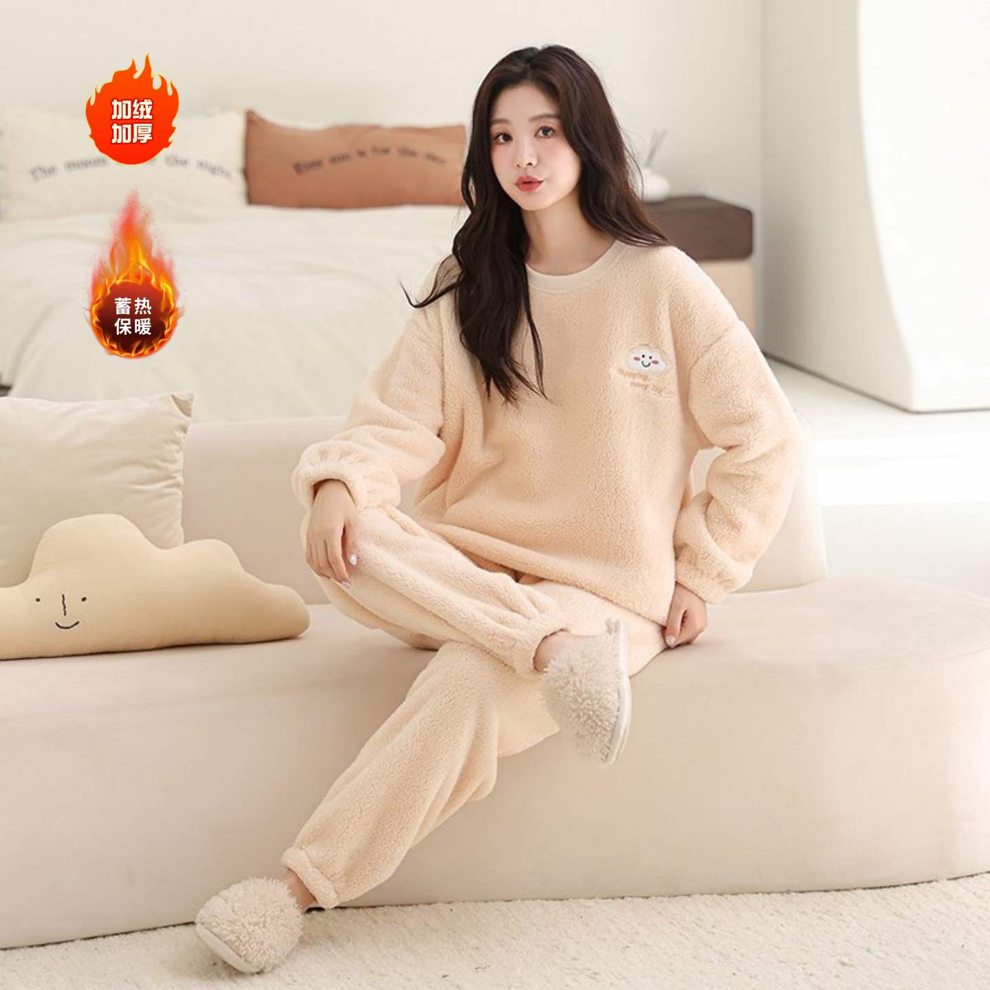 珊瑚绒睡衣女秋冬长袖法兰绒套装