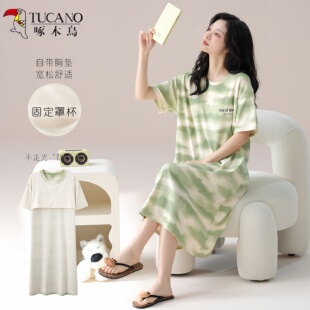 啄木鸟睡裙女带胸垫夏季纯棉短袖高级感睡衣休闲宽松可外穿家居服
