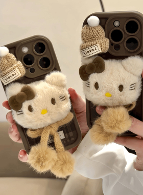 秋冬新款手机壳适用oppoReno14毛茸茸复古格纹reno13pro冬季12女款新款11镜头9全包findx8pro高级感保护套x8s