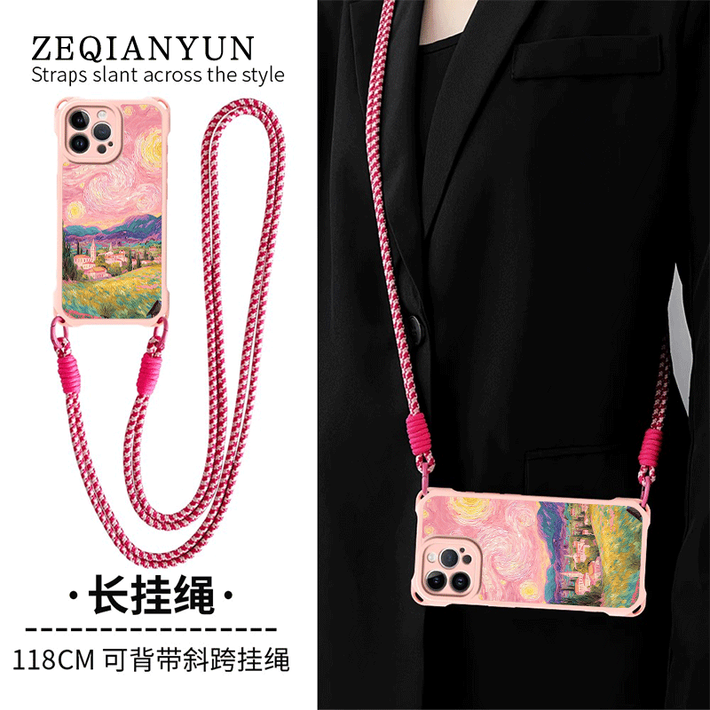 梵高油画星空手机壳四角可挂绳