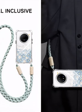 四角带孔防摔手机壳适用荣耀畅玩70plus挂绳60plus可斜挎20可背50女款40pius全包60m镜头honor保护套30套plus