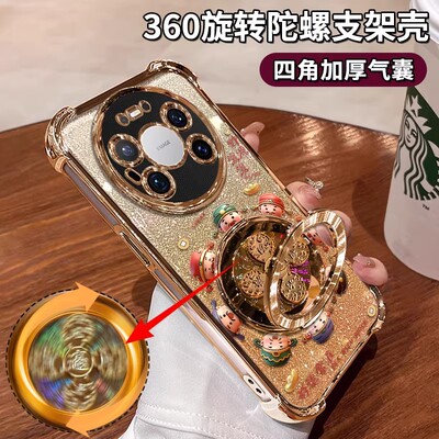 新年风生水起手机壳适用任意机型