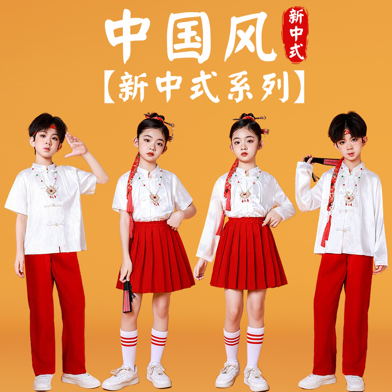 诗歌朗诵中国风中小学生运动会