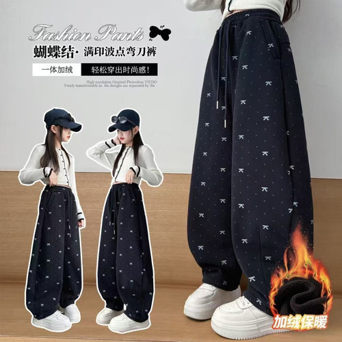 【天猫甄选】女童裤子2025新款