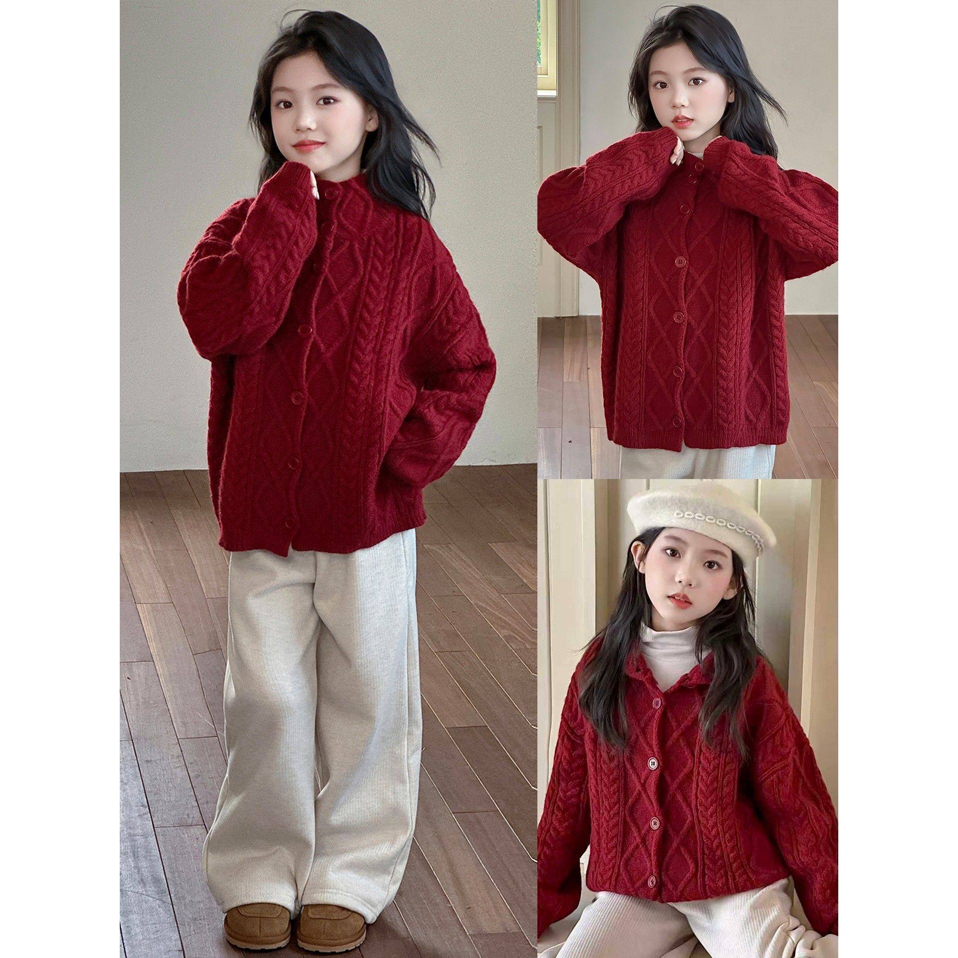 儿童开衫毛衣2025新款秋冬季酒红色加厚外套女大童装羊绒针织上衣,童装/婴儿装/亲子装,毛衣/针织衫,淘宝优惠券,粉丝福利购,淘宝优惠卷