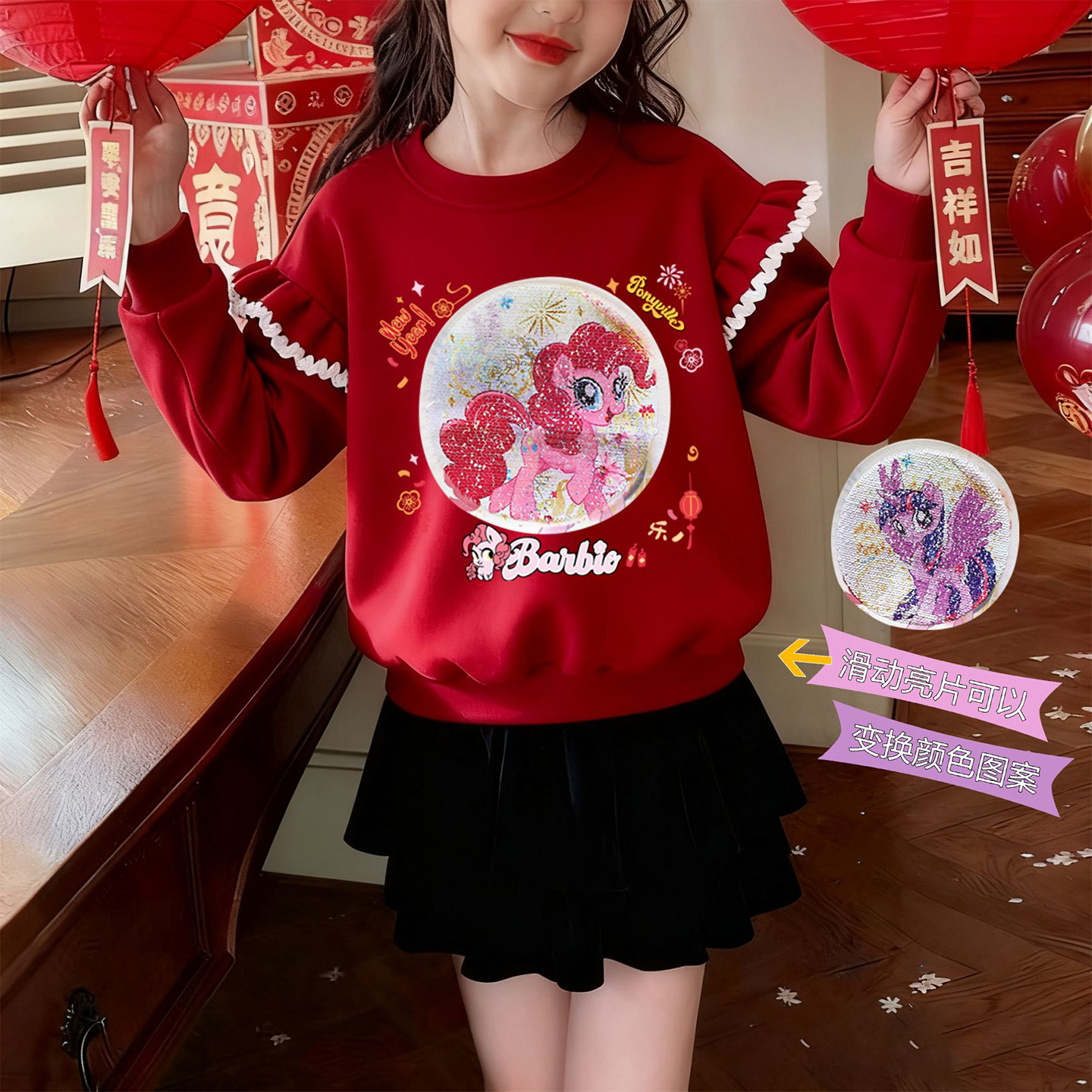 【天猫甄选】女童卫衣冬加厚