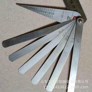 铁路轨道测微片 铁路塞尺 组合式 轨道间隙尺 道轨施工轨缝尺