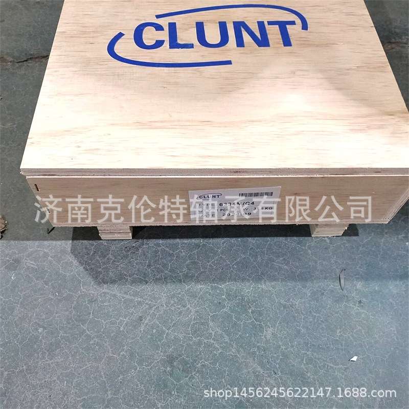 山东轴承公司 6334M/C4轴承 深沟球轴承 承接大型外贸轴承订单