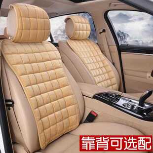 汽车坐垫冬季 直销新款 短毛绒小蛮腰三件套保暖单片冬天后排座椅垫