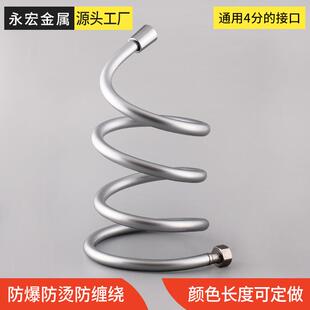 花洒软管1.5米热水器淋浴软管4分接口花洒支架座喷头软管 直销新款