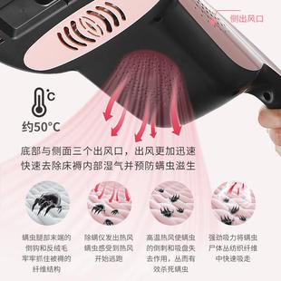 家用除螨仪吸尘器床上吸塵器紫外沙发床铺除螨虫110V跨境 直销新款