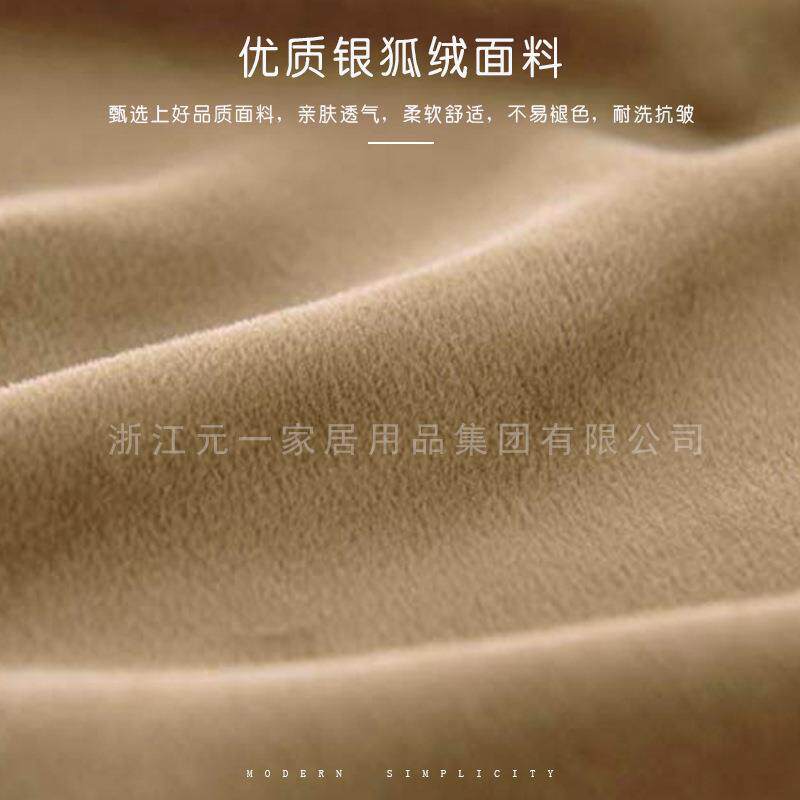 直销新款跨境弹力银狐绒躺椅套摇椅套通用三人沙发保护罩头等舱功