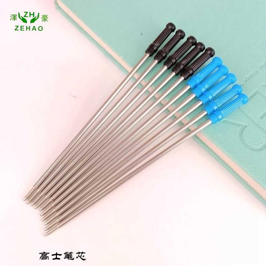 新款直销跨境供应金属细高士笔芯1.0圆珠笔芯116mm规格长笔芯红蓝