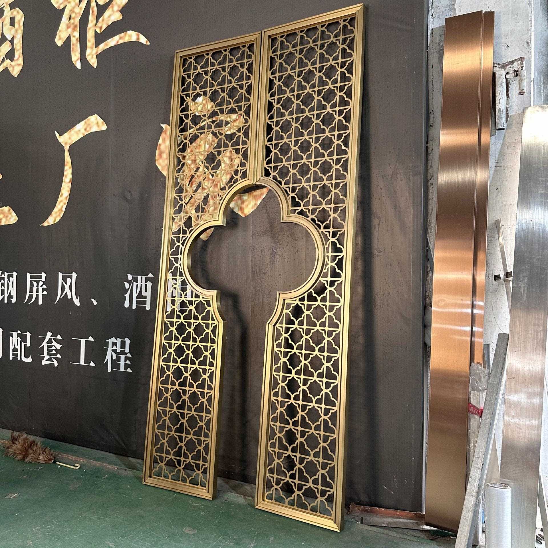 新款直销新中式不锈钢屏风隔断酒店大堂玄关金属镂空花格客厅装饰