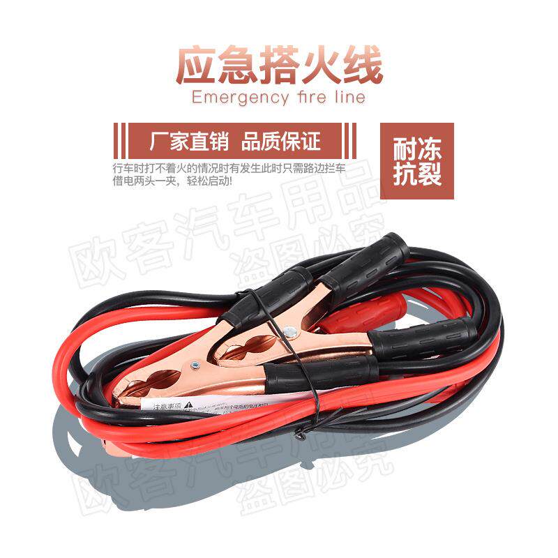 新款直销车载应急救援包车用急救包随车安全工具灭火器拖车绳礼品
