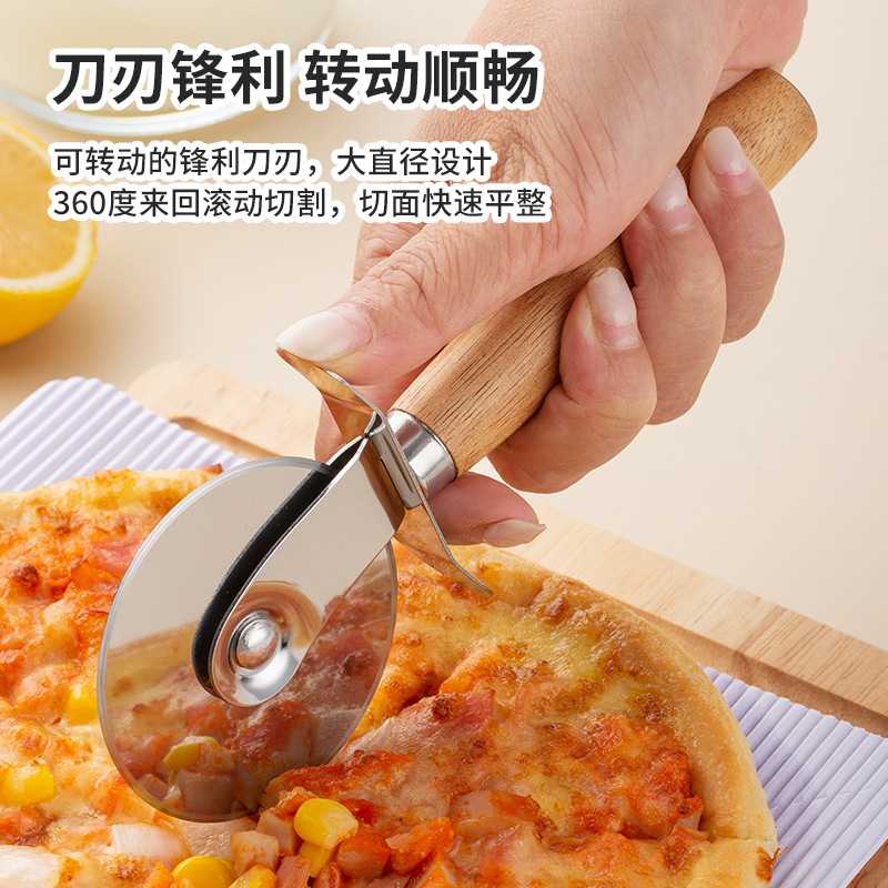新款直销不锈钢薄饼刀比萨轮刀旋转pizza刀介饼披萨刀蛋糕烘焙车