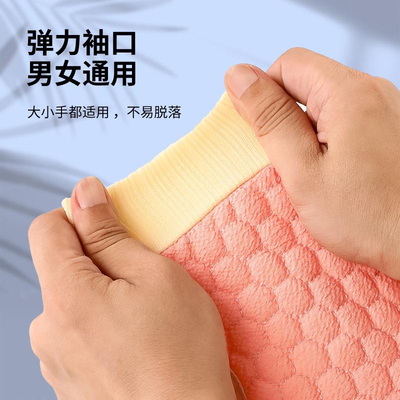 直销新款新款蜂窝粗细砂双面搓澡巾不伤皮肤搓澡手套男女通用蜂窝